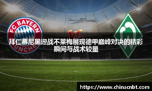 OB视讯官方网站