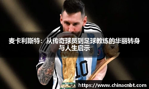 OB视讯官方网站