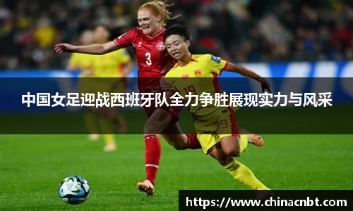 OB视讯官方网站